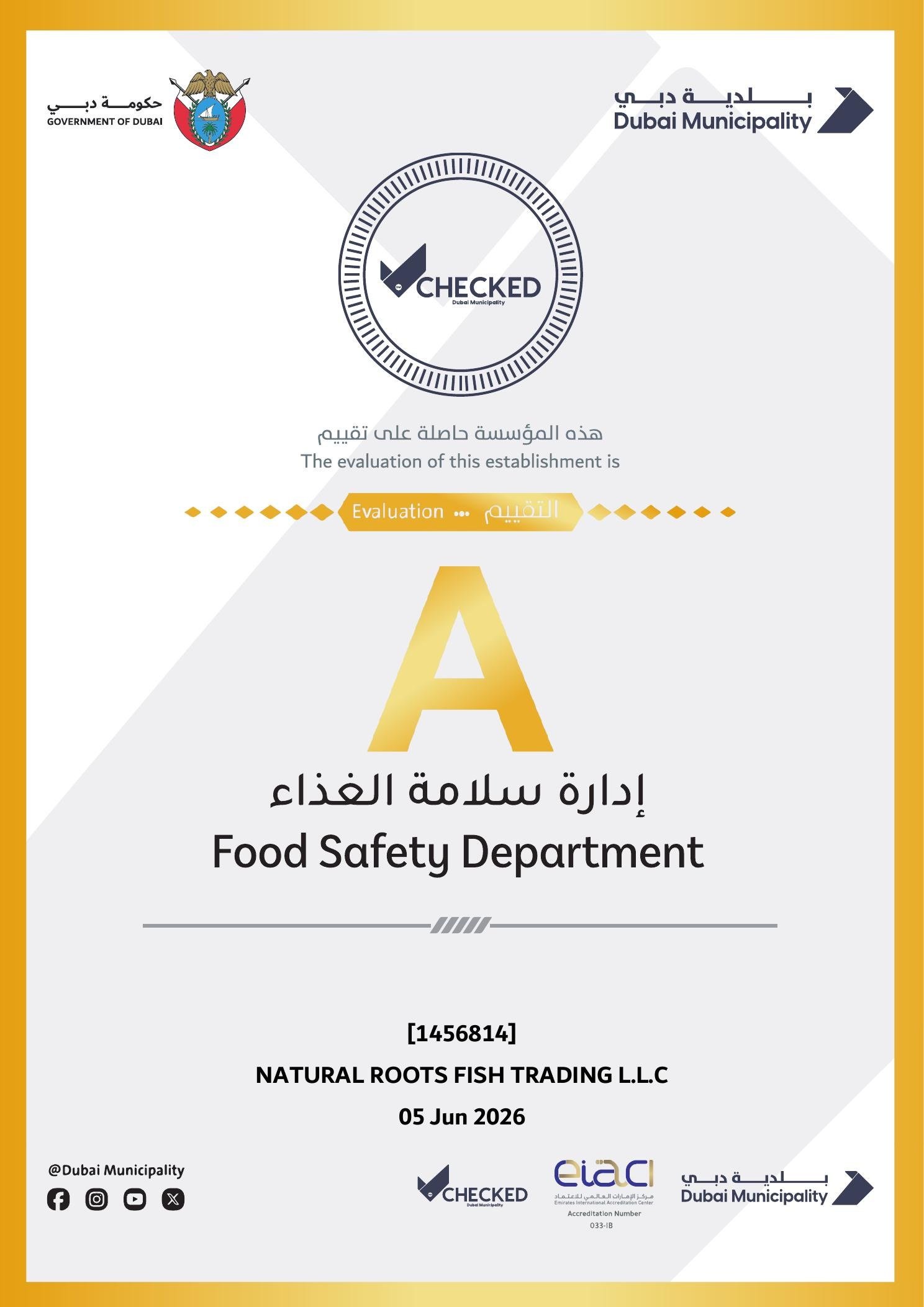 Dubai Municipality Food Safety Department A evaluation certificate for Natural Roots Fish Trading LLC dated 05 Jun 2026