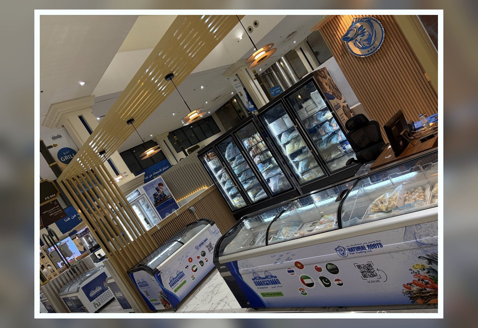 Sharjah Jubail outlet seafood shop evidence