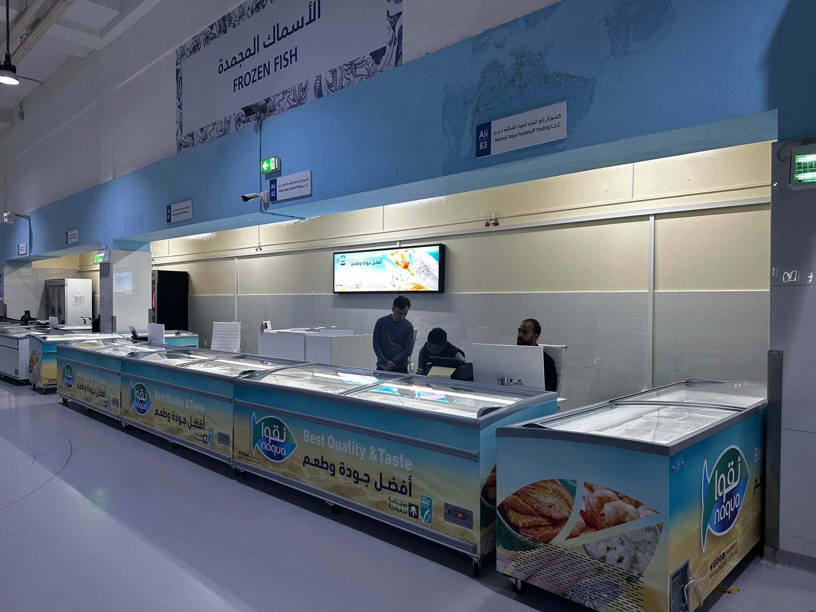 Waterfront Market frozen fish outlet counters