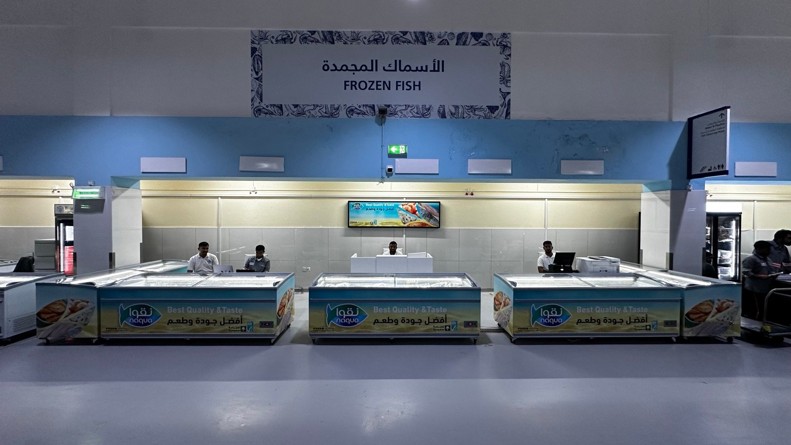 Waterfront Market frozen fish counter area