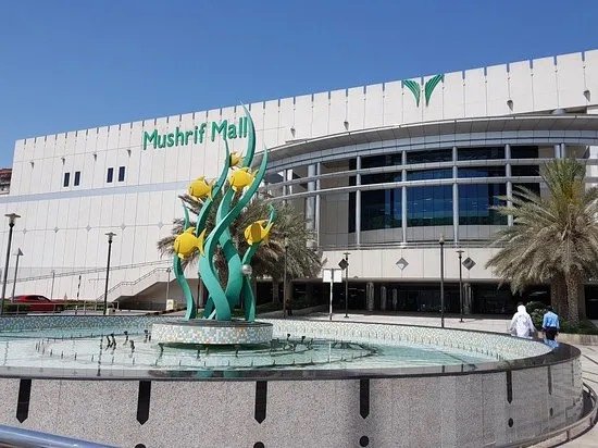 Mushrif Mall Abu Dhabi exterior